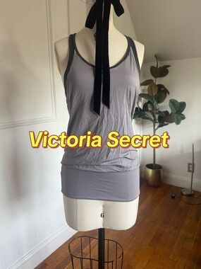 Victoria's Secret Light Gray Sports Tank with Dark Gray Trim